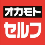 オカモトセルフ icon