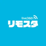 リモスタ live360 icon