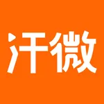 汗微直播 icon