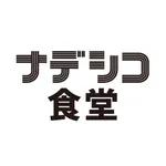 ナデシコ食堂 　立命館カフェ icon