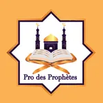 Pro des Prophètes icon