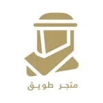 متجر طويق icon