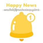 Happy News (for Khmer) icon