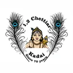 12 Chettiar Kadai icon