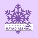 Bayad Al Thalj Laundry icon