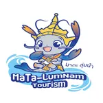 มาตะ ลุ่มน้ำ (Mata-LumNam) icon