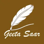 Geeta Saar - Geeta Gyan icon