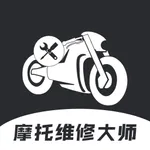 摩托维修大师ERP icon