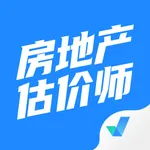 房地产估价师考试聚题库 icon