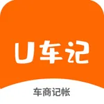 U车记 icon