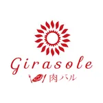 【肉バル Girasole】公式アプリ icon