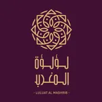 Luluat Al Maghrib icon