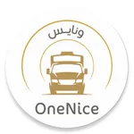 ونايس icon