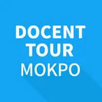 Mokpo smart tour commentator icon