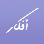 أفكار بودكاست icon