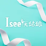 Isee灰姑娘 icon