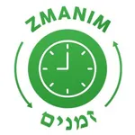 Zmanim™ icon