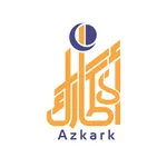 اذكار الصباح و المساء - أذكارك icon