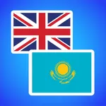 English to Kazakh icon