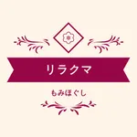 リラクマ icon