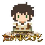 たかやまくえすと icon