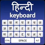 Hindi Keyboard & Translator icon