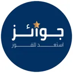 جوائز icon