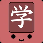 Kanji Swipe Lite icon