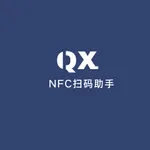 NFC扫码助手-专业的卡片管家 icon