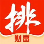 排排网财富 icon