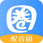 配音圈兼职 icon