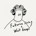 Fukurou living & Wuli keopi icon