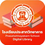 PWK Library icon