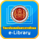 TKC Library icon