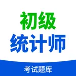 统计师题库2022 icon