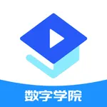 Dcollege云课堂 icon