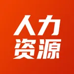 2022人力资源管理师题库 icon