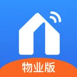 小雅管家-物业管理智能助手 icon