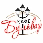 Кафе «Бульвар» icon