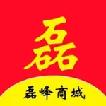 磊峰商城 icon