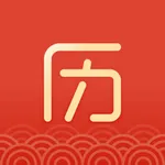 手机日历 icon