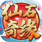 仙石奇缘 icon