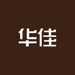 华佳公寓 icon