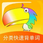 分类快速背单词 icon