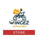 Wingez Store icon