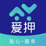 爱押-二手数码寄存回收平台 icon