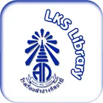 LKS Library icon