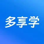 多享学 icon