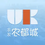 农都城运维管理助手 icon