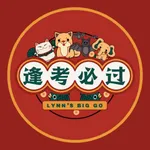 逢考必过-中国超市 icon